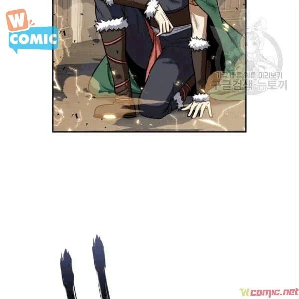 đọc truyện Vua Trộm Mộ Chương 184 ảnh 7 tại Thiên Thai Truyện