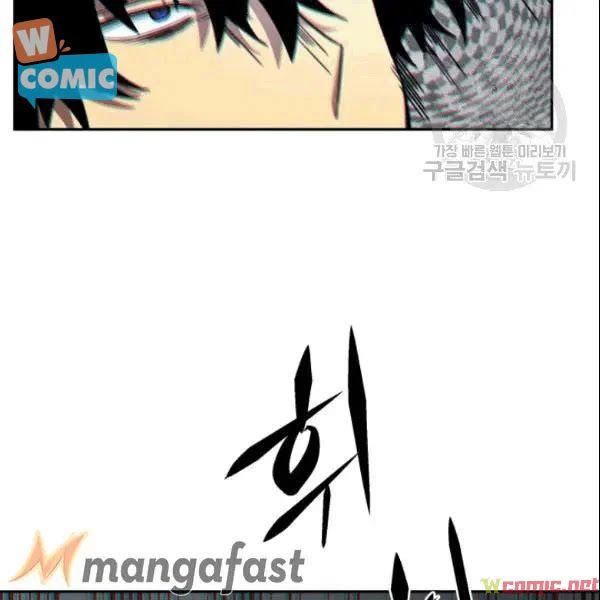 đọc truyện Vua Trộm Mộ Chương 184 ảnh 71 tại Thiên Thai Truyện