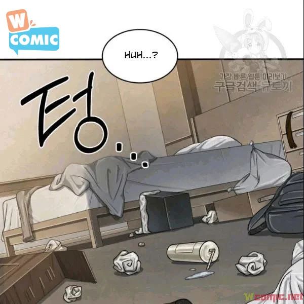 đọc truyện Vua Trộm Mộ Chương 184 ảnh 97 tại Thiên Thai Truyện