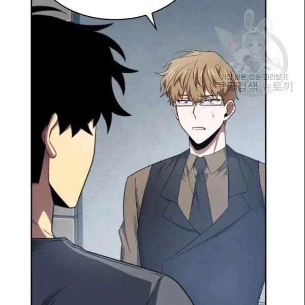 đọc truyện Vua Trộm Mộ Chương 185 ảnh 108 tại Thiên Thai Truyện