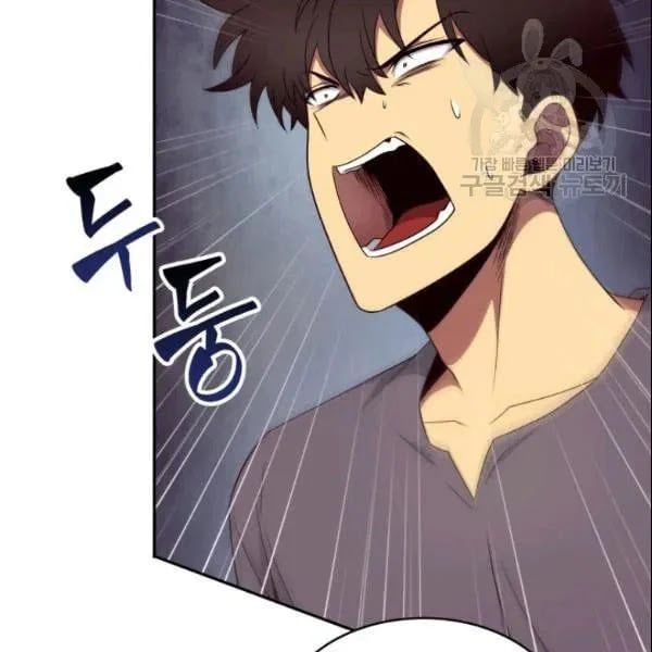 đọc truyện Vua Trộm Mộ Chương 185 ảnh 28 tại Thiên Thai Truyện