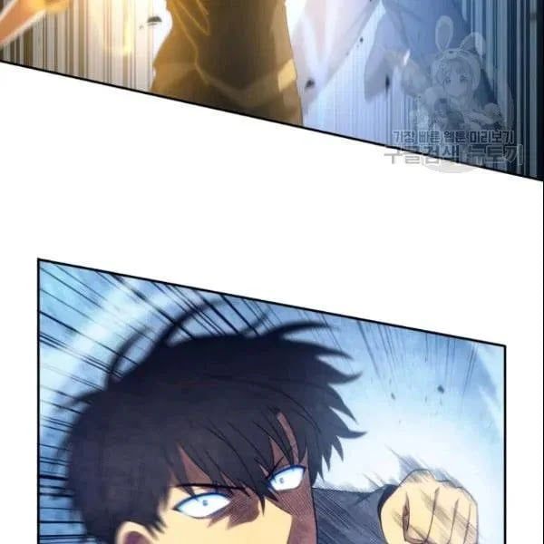 đọc truyện Vua Trộm Mộ Chương 185 ảnh 36 tại Thiên Thai Truyện