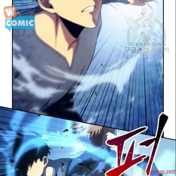 đọc truyện Vua Trộm Mộ Chương 185 ảnh 37 tại Thiên Thai Truyện