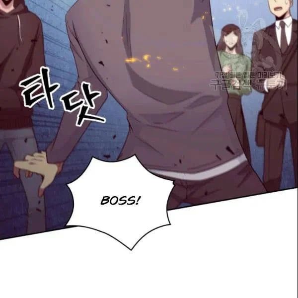 đọc truyện Vua Trộm Mộ Chương 185 ảnh 48 tại Thiên Thai Truyện