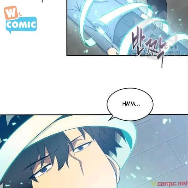 đọc truyện Vua Trộm Mộ Chương 185 ảnh 61 tại Thiên Thai Truyện