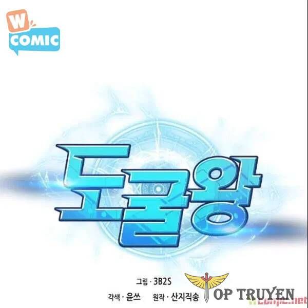 đọc truyện Vua Trộm Mộ Chương 186 ảnh 15 tại Thiên Thai Truyện