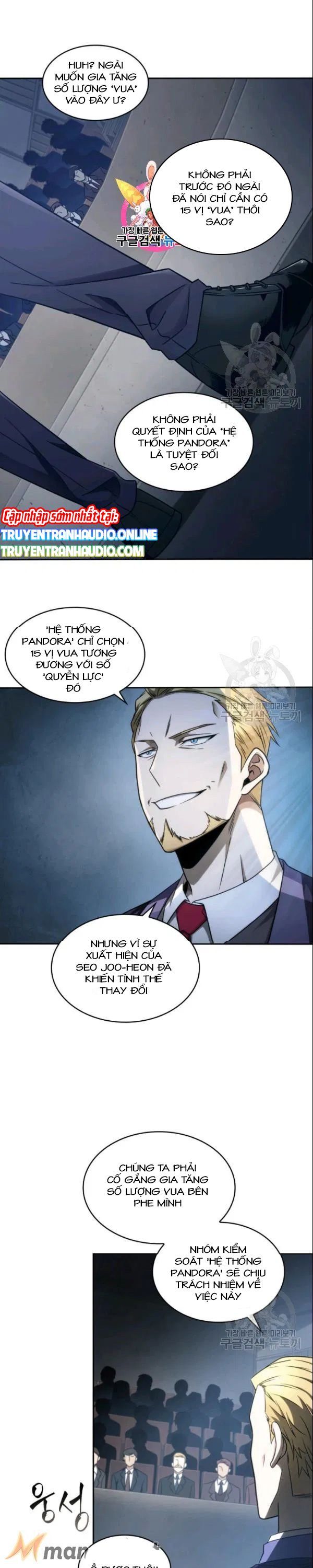 đọc truyện Vua Trộm Mộ Chương 187 ảnh 3 tại Thiên Thai Truyện