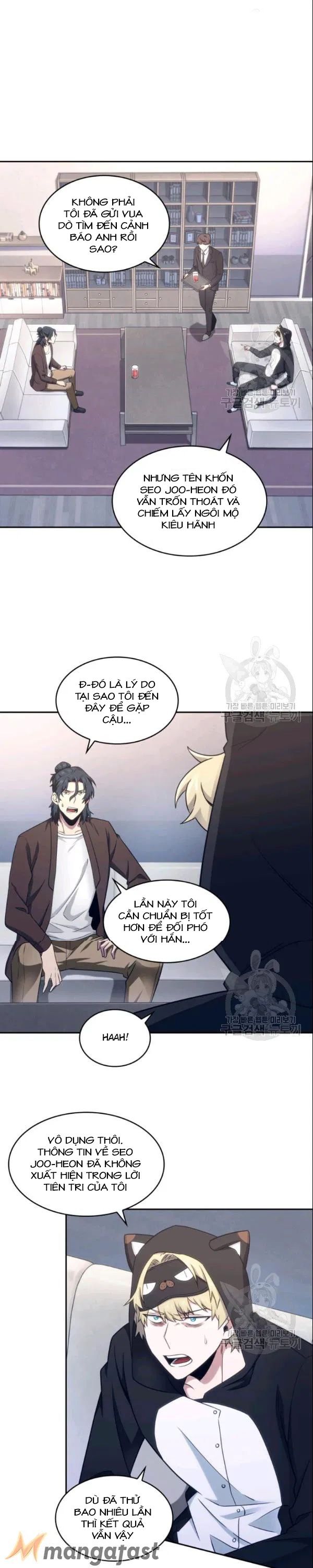 đọc truyện Vua Trộm Mộ Chương 187 ảnh 17 tại Thiên Thai Truyện