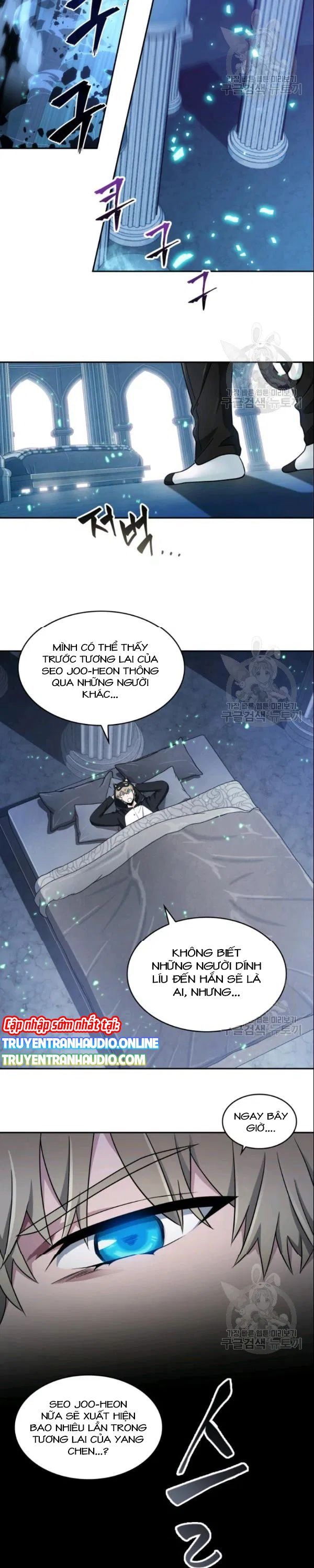 đọc truyện Vua Trộm Mộ Chương 187 ảnh 23 tại Thiên Thai Truyện