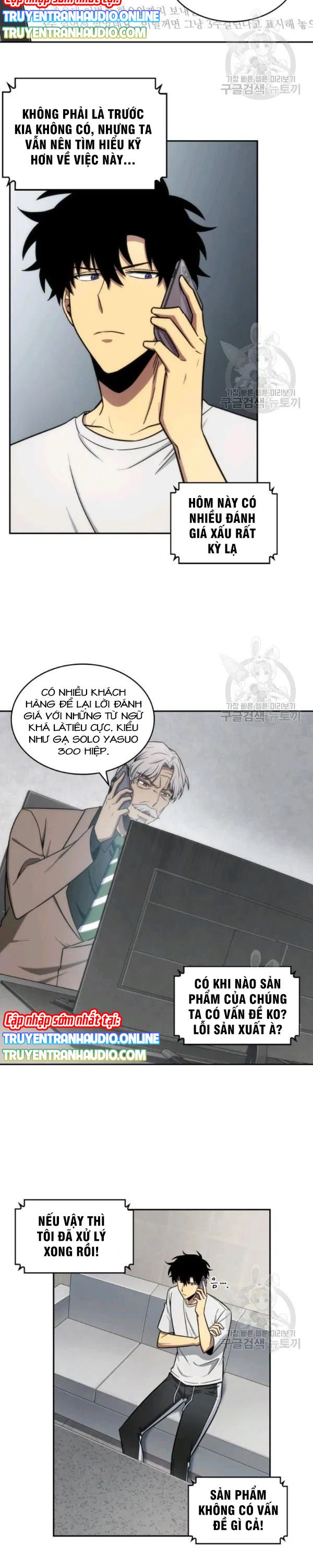 đọc truyện Vua Trộm Mộ Chương 188 ảnh 19 tại Thiên Thai Truyện