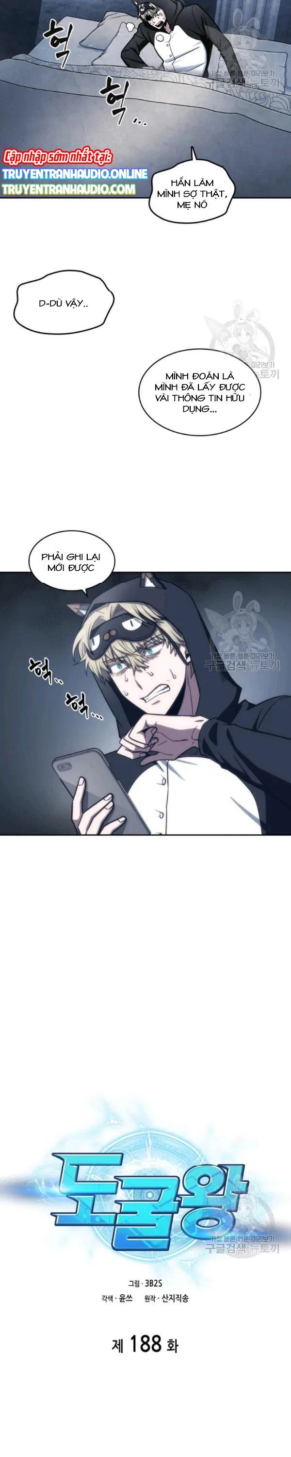 đọc truyện Vua Trộm Mộ Chương 188 ảnh 6 tại Thiên Thai Truyện