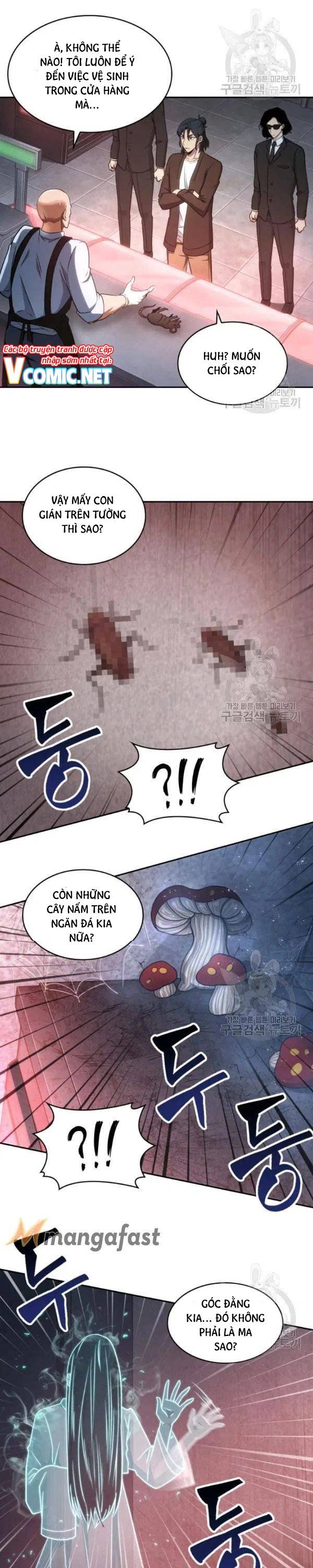 đọc truyện Vua Trộm Mộ Chương 189 ảnh 18 tại Thiên Thai Truyện