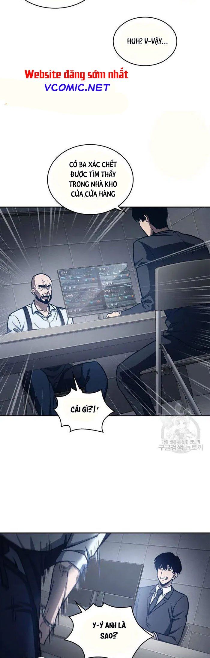 đọc truyện Vua Trộm Mộ Chương 190 ảnh 14 tại Thiên Thai Truyện