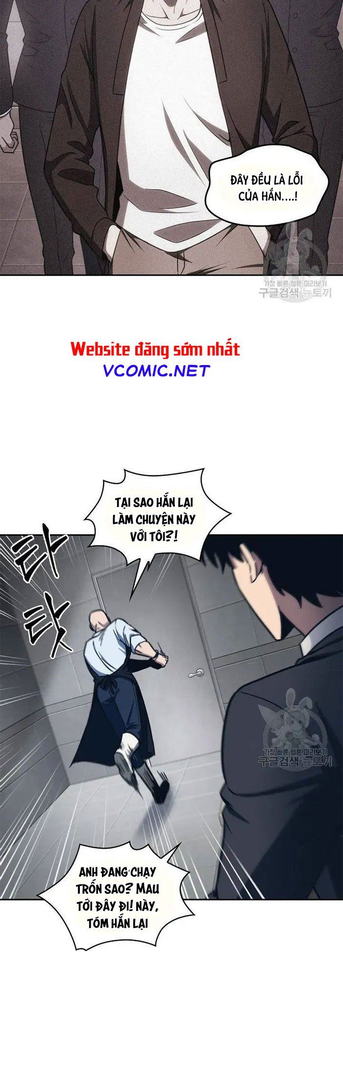 đọc truyện Vua Trộm Mộ Chương 190 ảnh 16 tại Thiên Thai Truyện