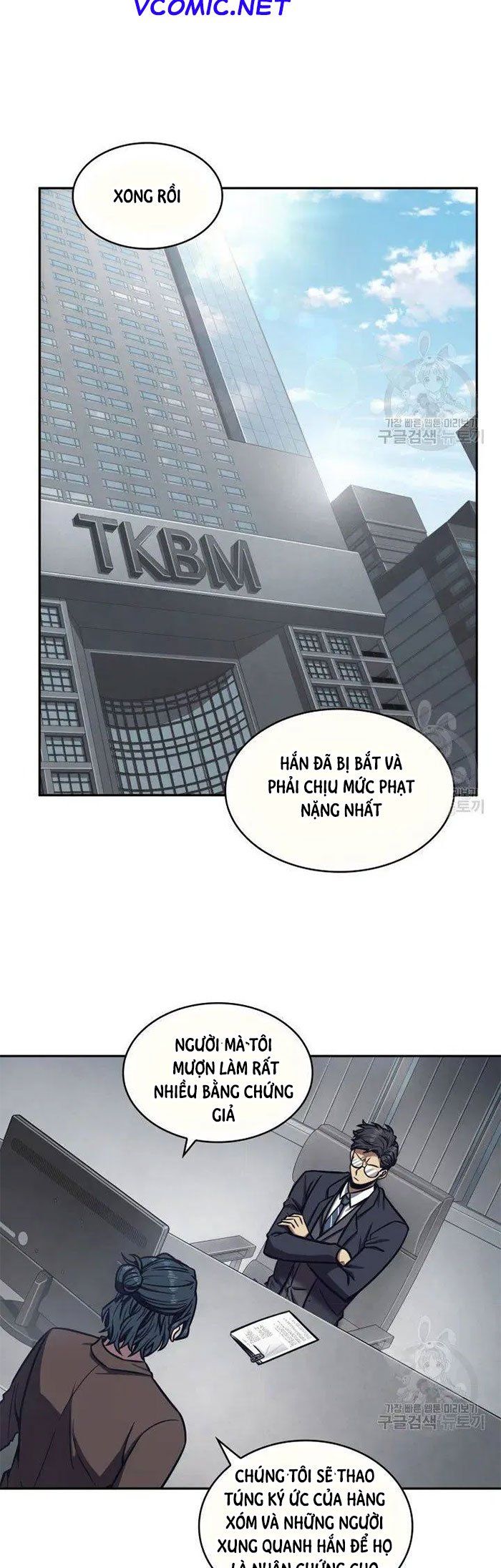 đọc truyện Vua Trộm Mộ Chương 190 ảnh 18 tại Thiên Thai Truyện