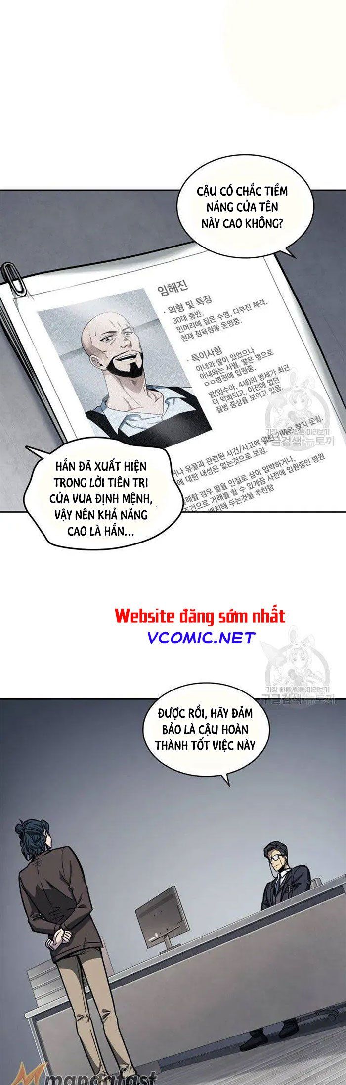 đọc truyện Vua Trộm Mộ Chương 190 ảnh 20 tại Thiên Thai Truyện