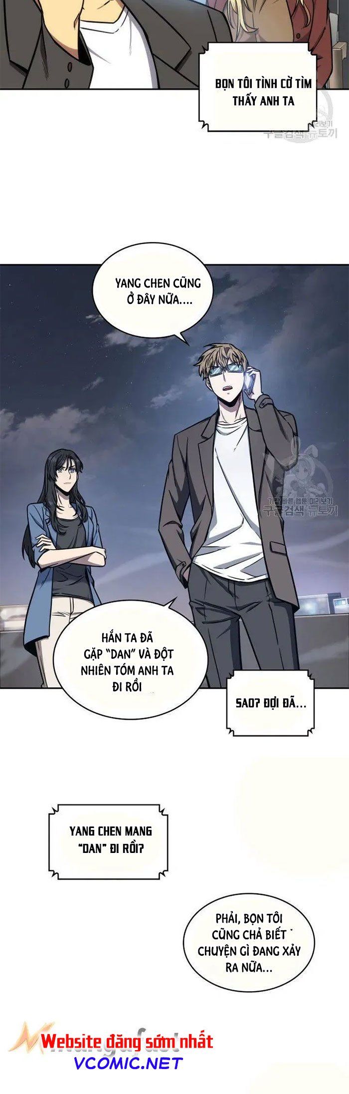 đọc truyện Vua Trộm Mộ Chương 190 ảnh 4 tại Thiên Thai Truyện