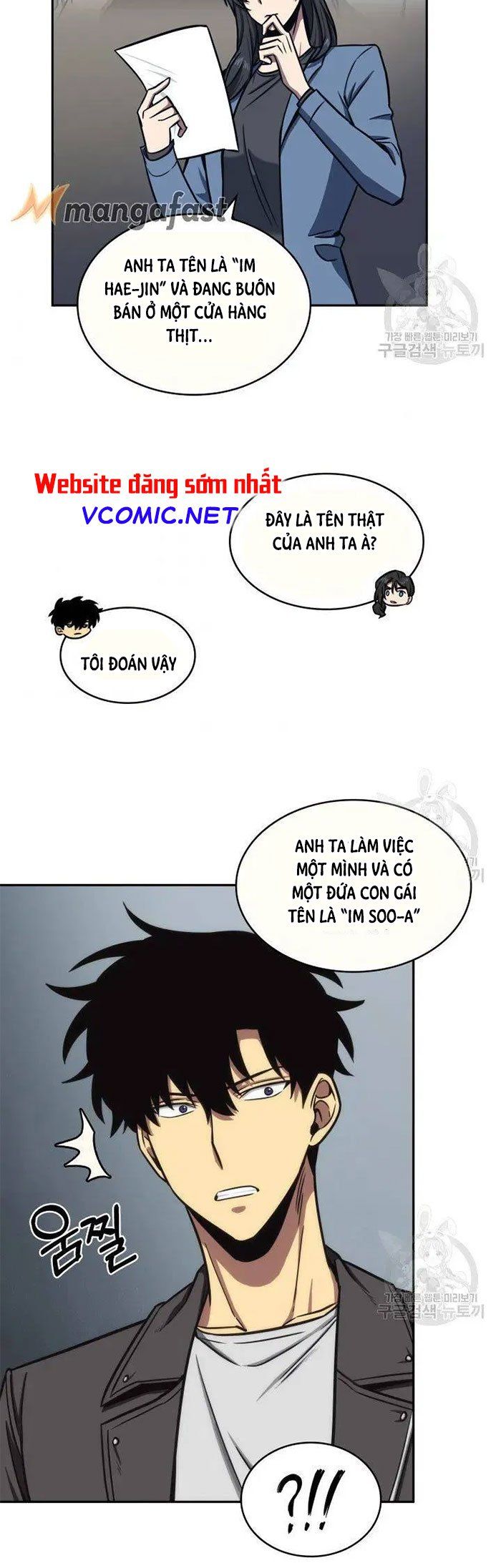 đọc truyện Vua Trộm Mộ Chương 190 ảnh 23 tại Thiên Thai Truyện