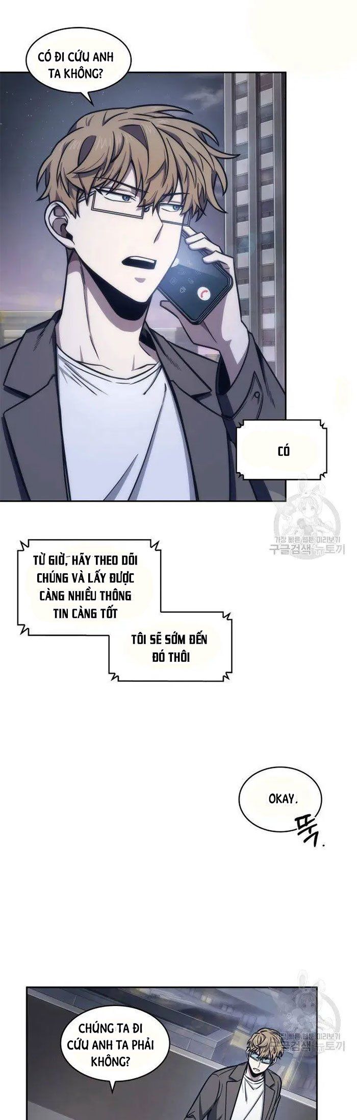 đọc truyện Vua Trộm Mộ Chương 190 ảnh 5 tại Thiên Thai Truyện