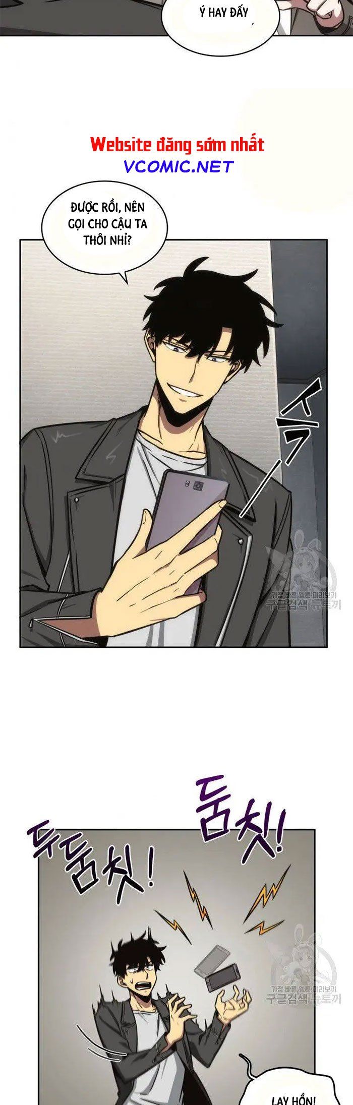 đọc truyện Vua Trộm Mộ Chương 190 ảnh 34 tại Thiên Thai Truyện