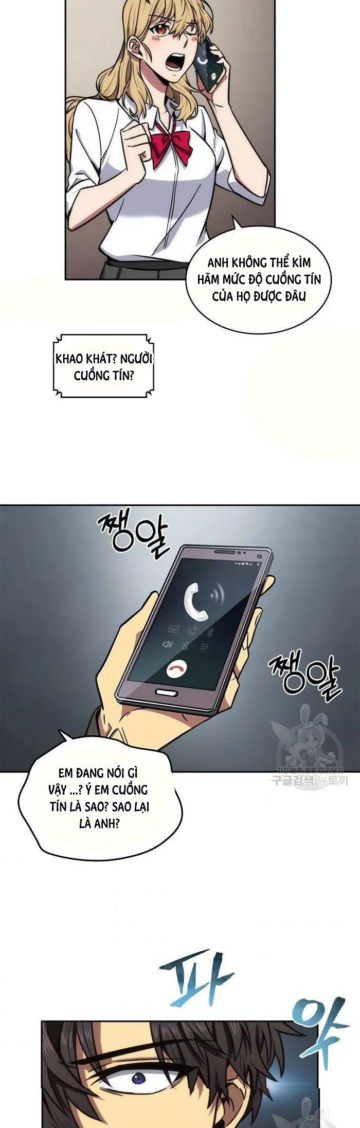 đọc truyện Vua Trộm Mộ Chương 190 ảnh 37 tại Thiên Thai Truyện