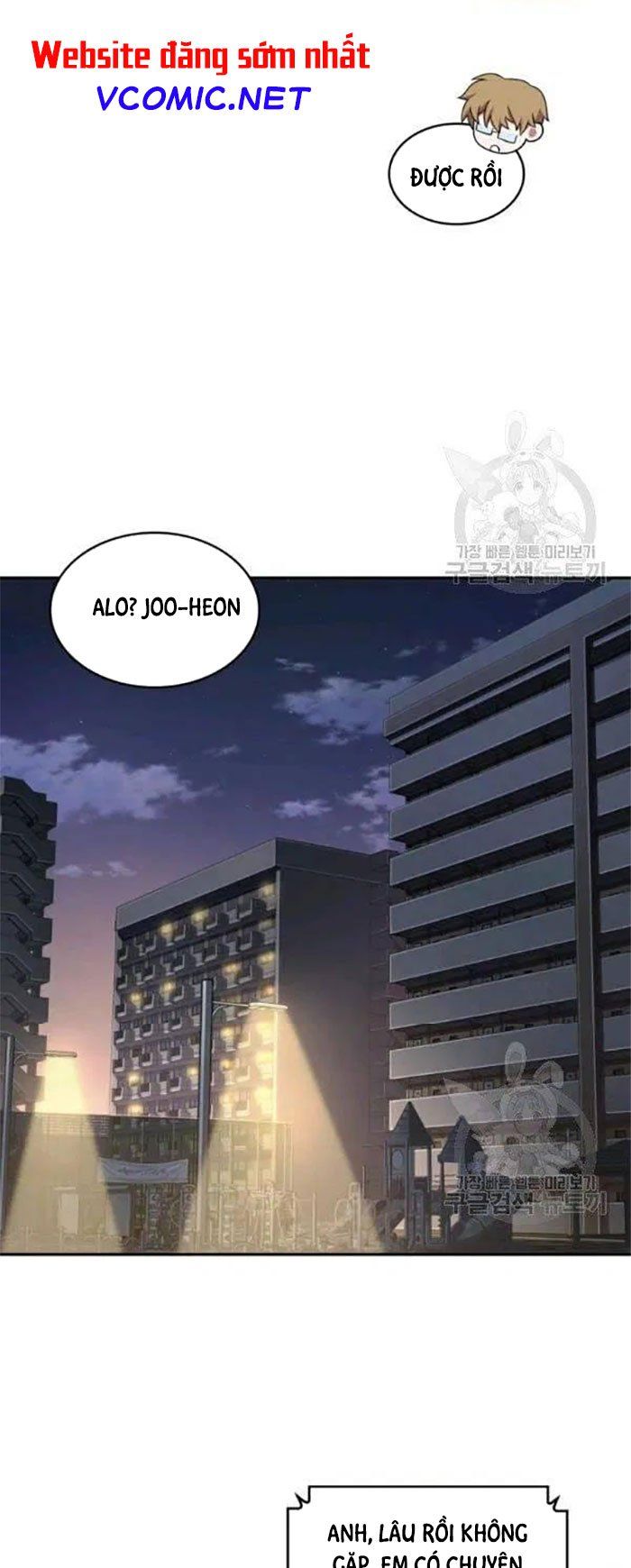 đọc truyện Vua Trộm Mộ Chương 191 ảnh 12 tại Thiên Thai Truyện