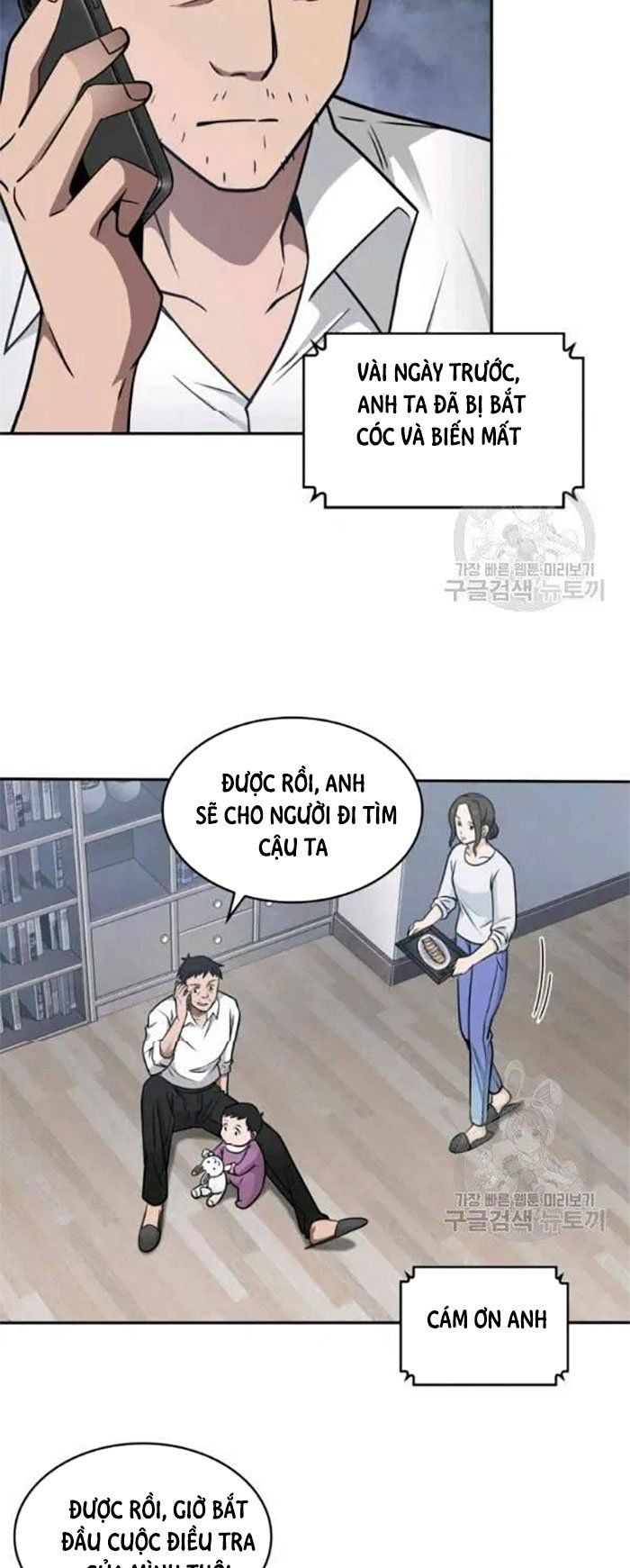 đọc truyện Vua Trộm Mộ Chương 191 ảnh 14 tại Thiên Thai Truyện