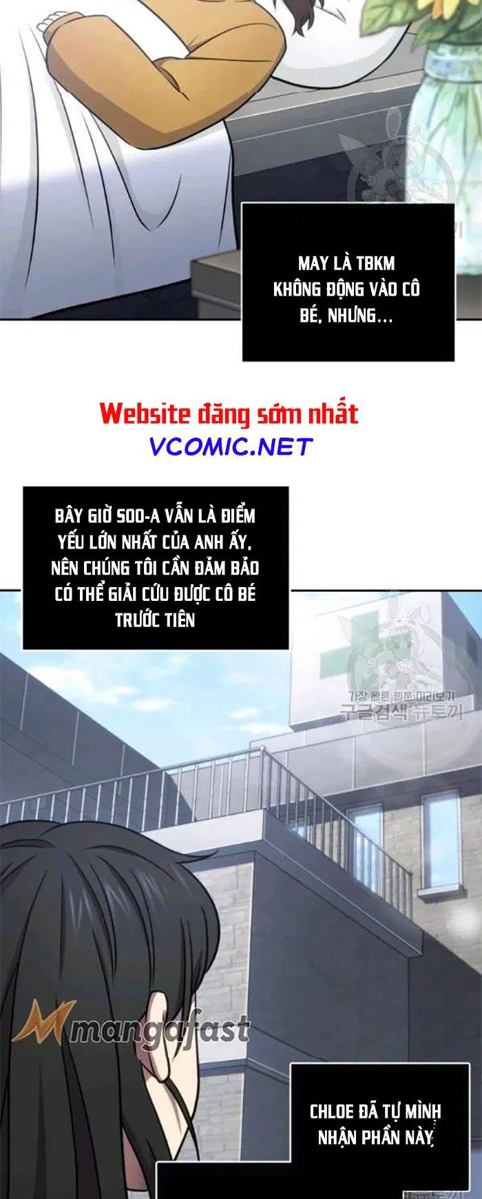 đọc truyện Vua Trộm Mộ Chương 191 ảnh 17 tại Thiên Thai Truyện