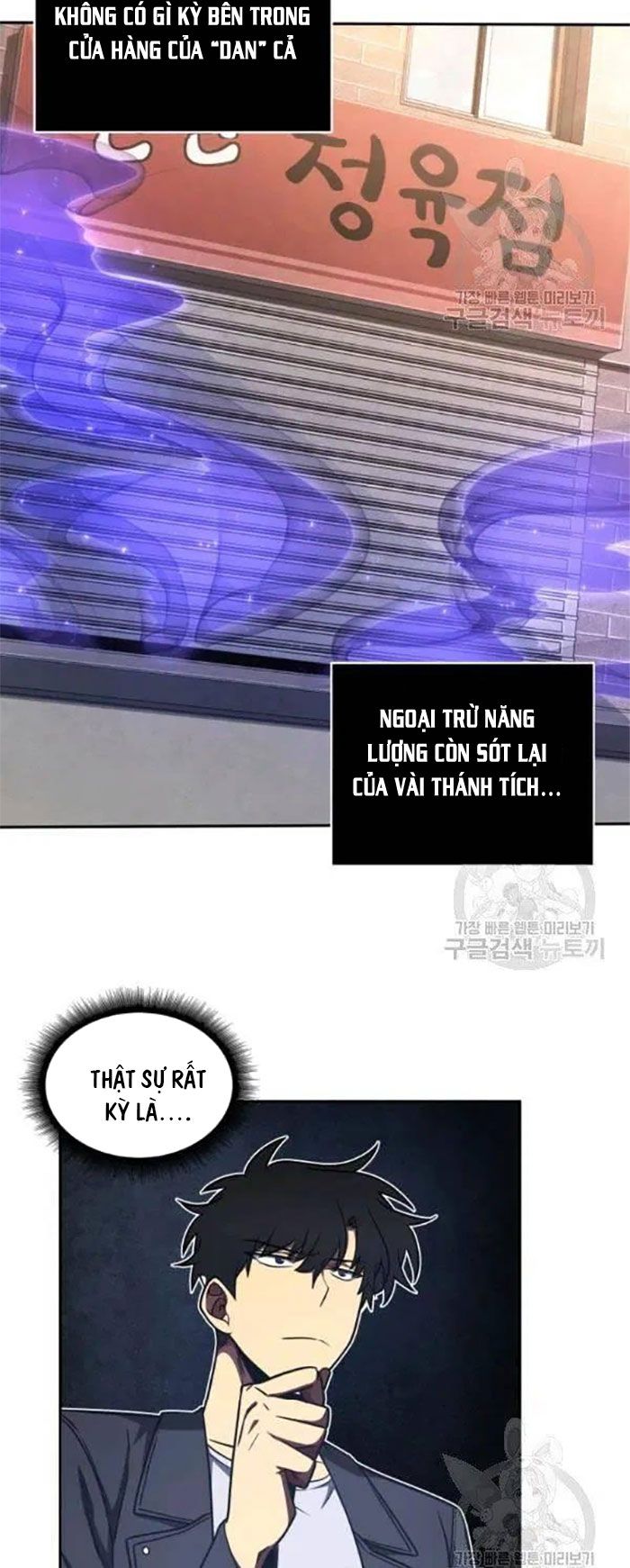 đọc truyện Vua Trộm Mộ Chương 191 ảnh 19 tại Thiên Thai Truyện