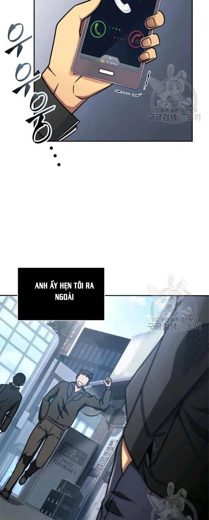 đọc truyện Vua Trộm Mộ Chương 191 ảnh 23 tại Thiên Thai Truyện