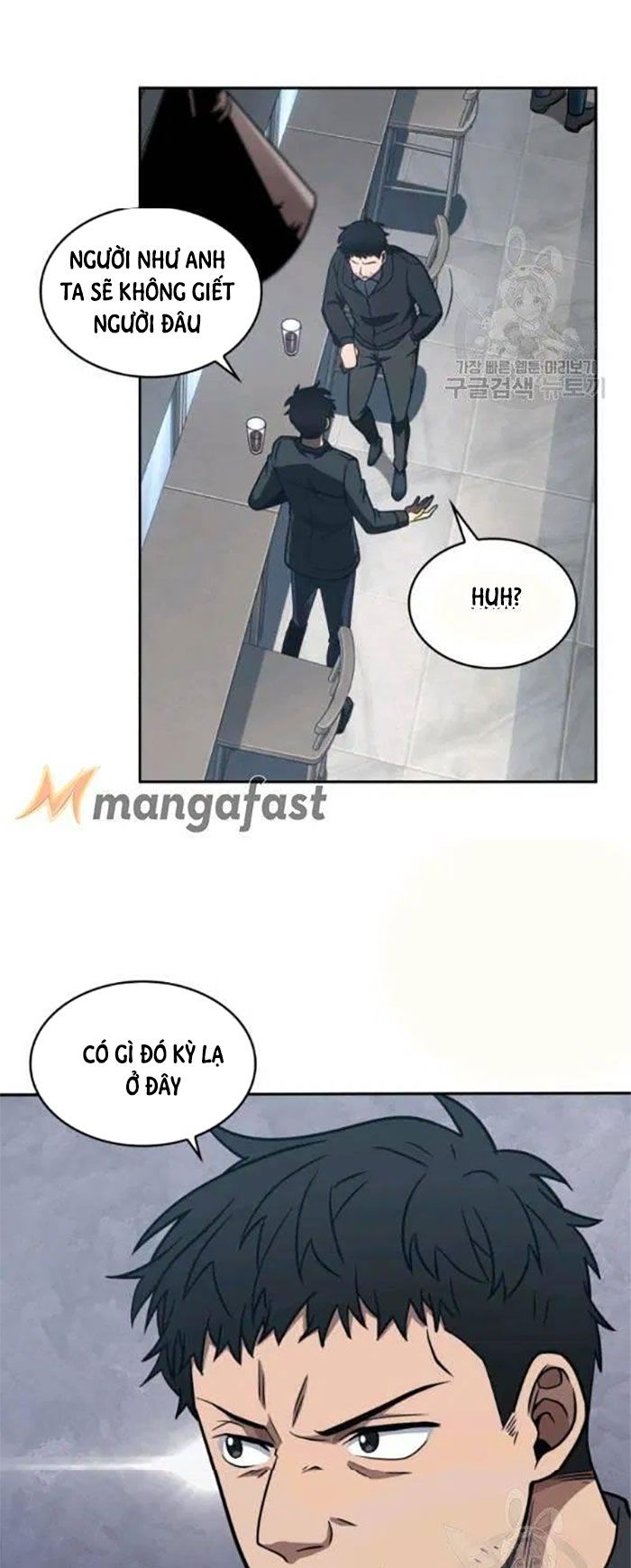 đọc truyện Vua Trộm Mộ Chương 191 ảnh 27 tại Thiên Thai Truyện