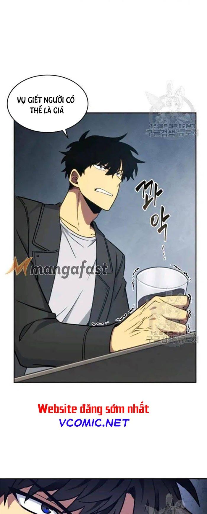 đọc truyện Vua Trộm Mộ Chương 191 ảnh 29 tại Thiên Thai Truyện