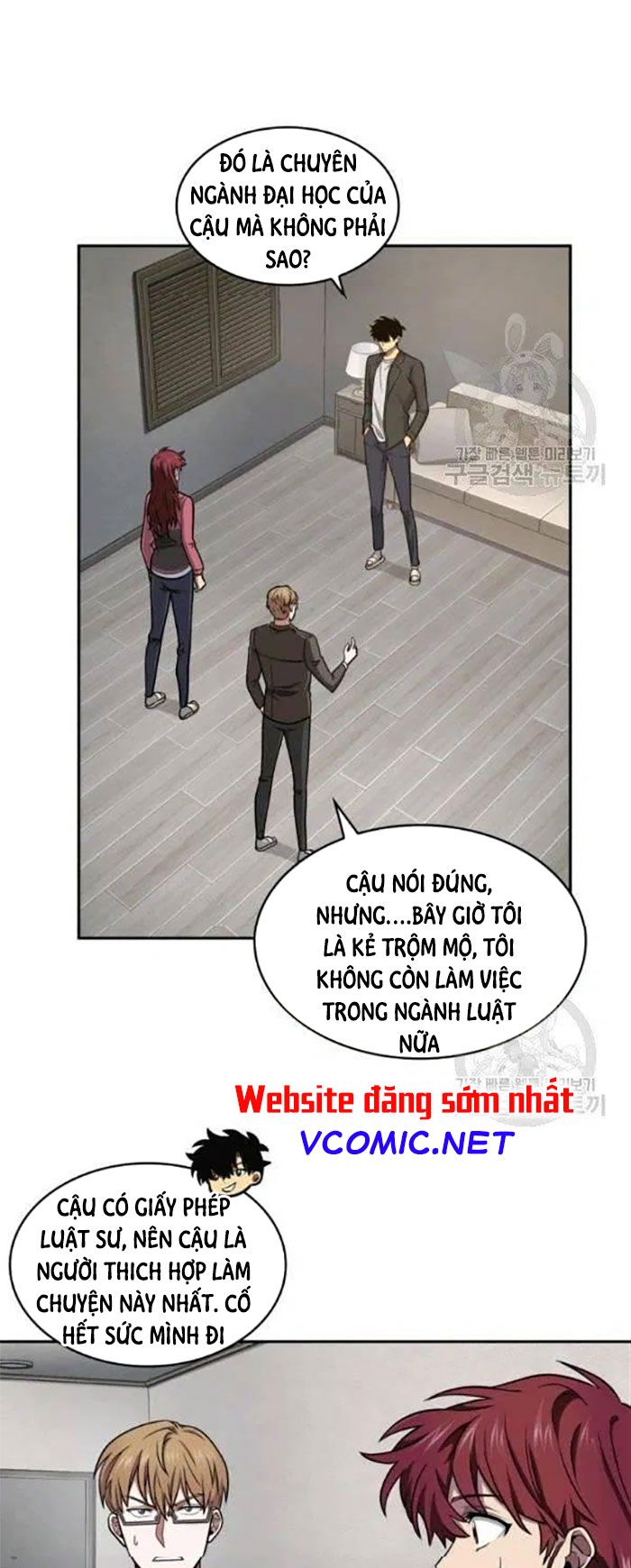 đọc truyện Vua Trộm Mộ Chương 191 ảnh 37 tại Thiên Thai Truyện