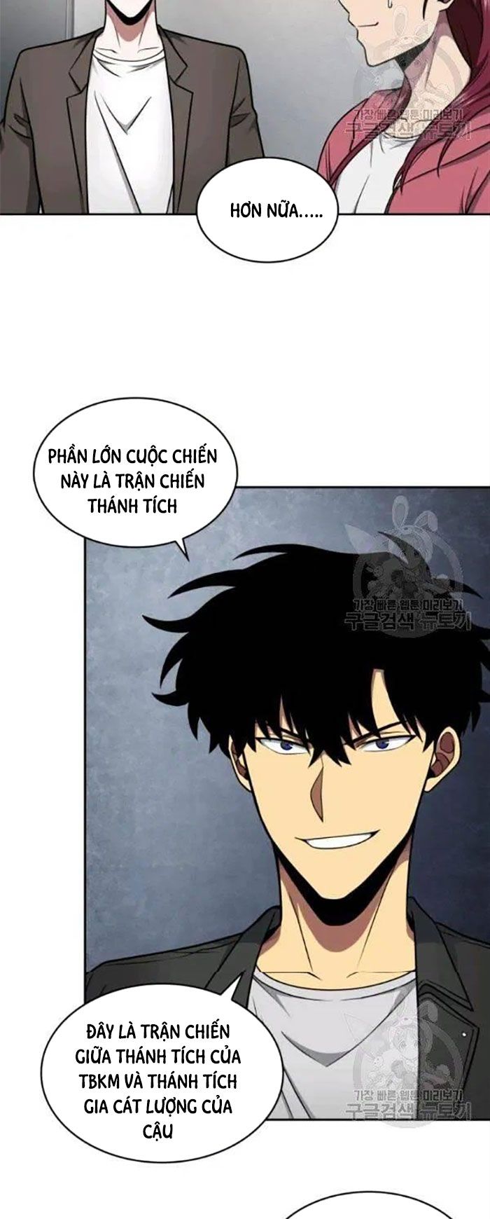 đọc truyện Vua Trộm Mộ Chương 191 ảnh 38 tại Thiên Thai Truyện