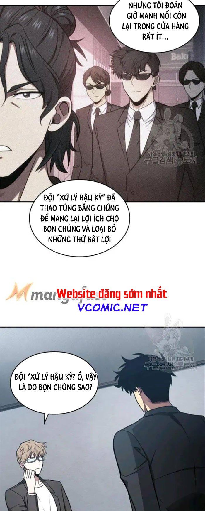 đọc truyện Vua Trộm Mộ Chương 191 ảnh 39 tại Thiên Thai Truyện