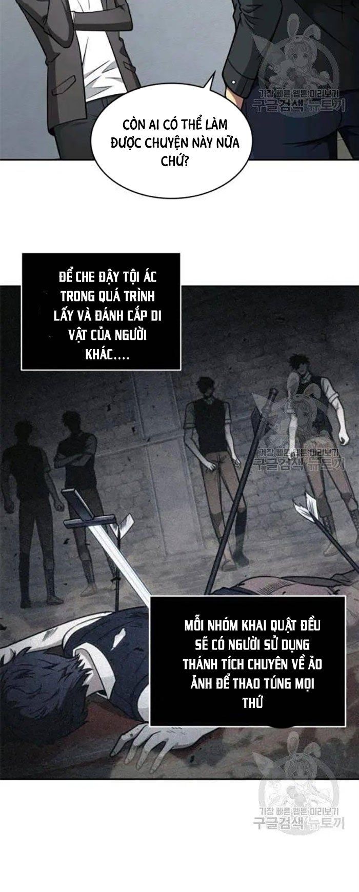 đọc truyện Vua Trộm Mộ Chương 191 ảnh 40 tại Thiên Thai Truyện