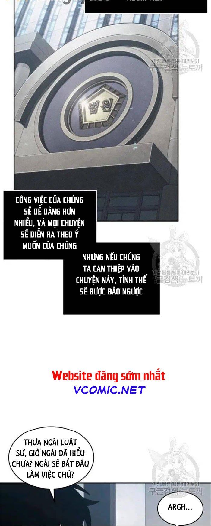 đọc truyện Vua Trộm Mộ Chương 191 ảnh 42 tại Thiên Thai Truyện