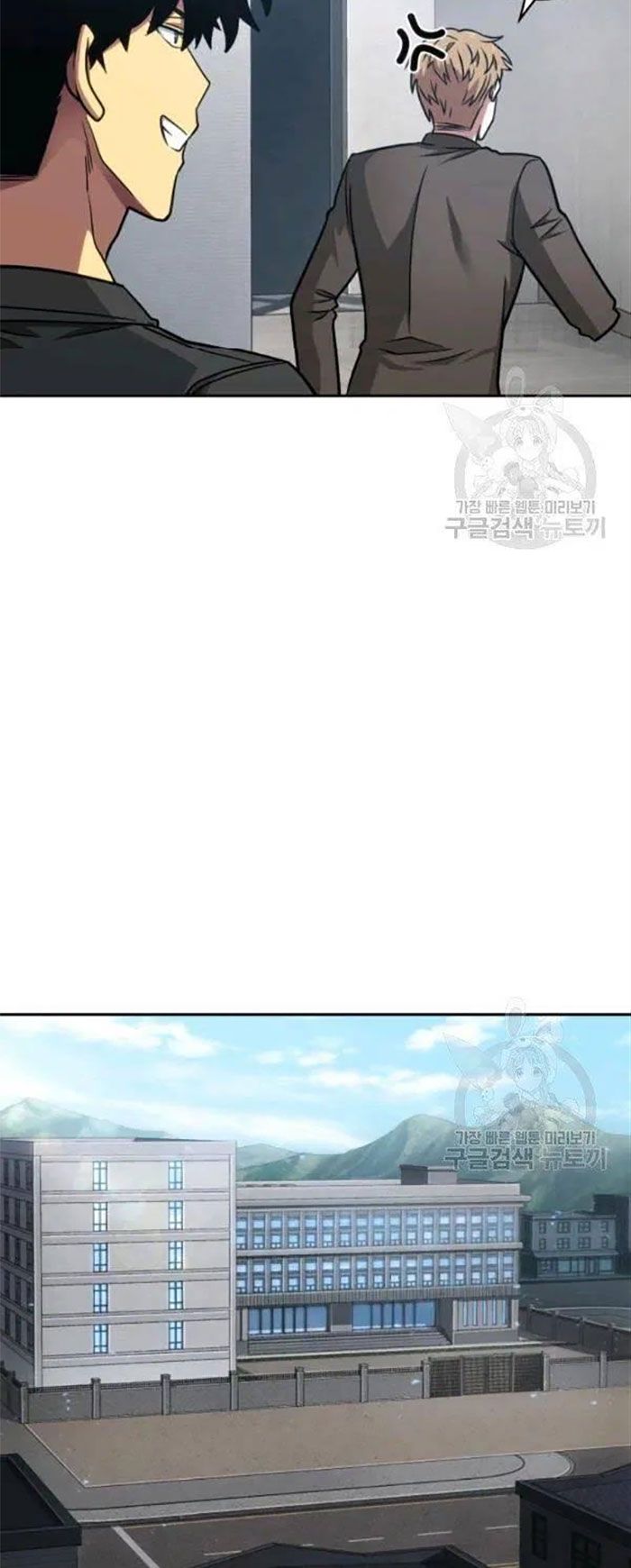 đọc truyện Vua Trộm Mộ Chương 191 ảnh 43 tại Thiên Thai Truyện