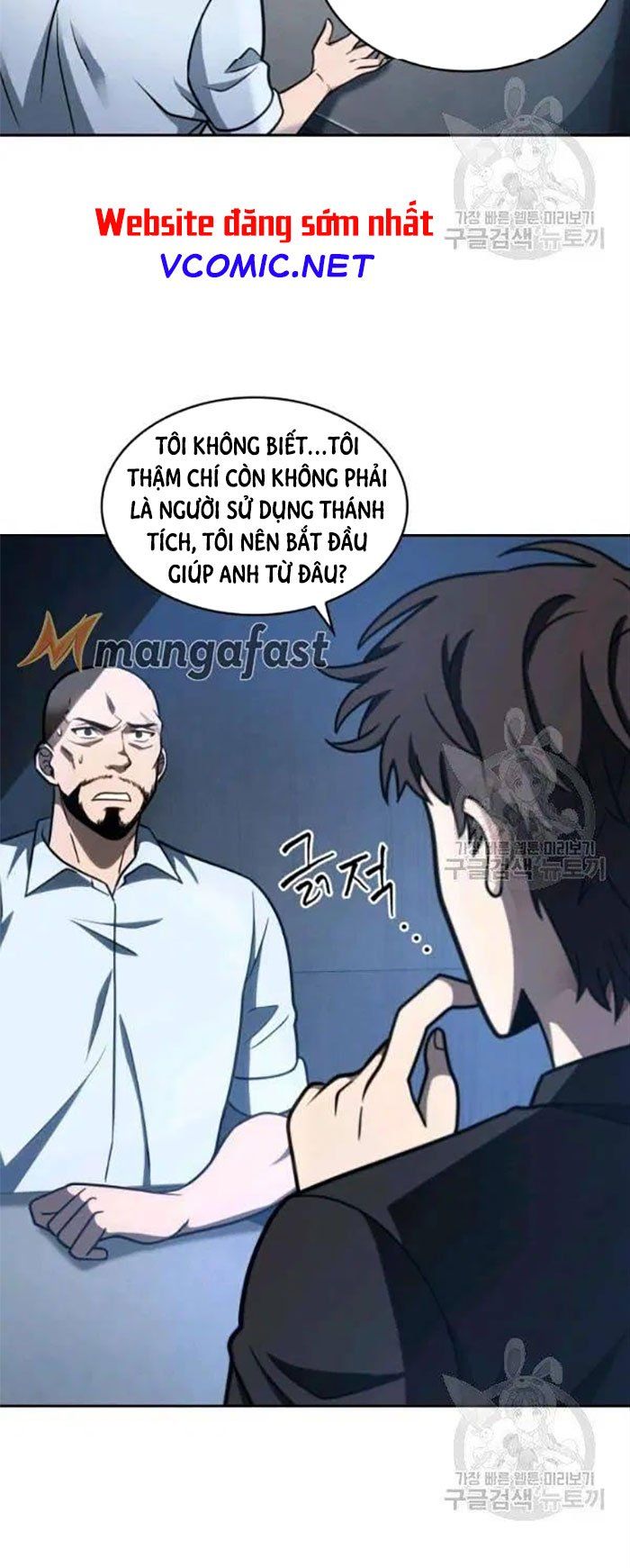 đọc truyện Vua Trộm Mộ Chương 191 ảnh 46 tại Thiên Thai Truyện