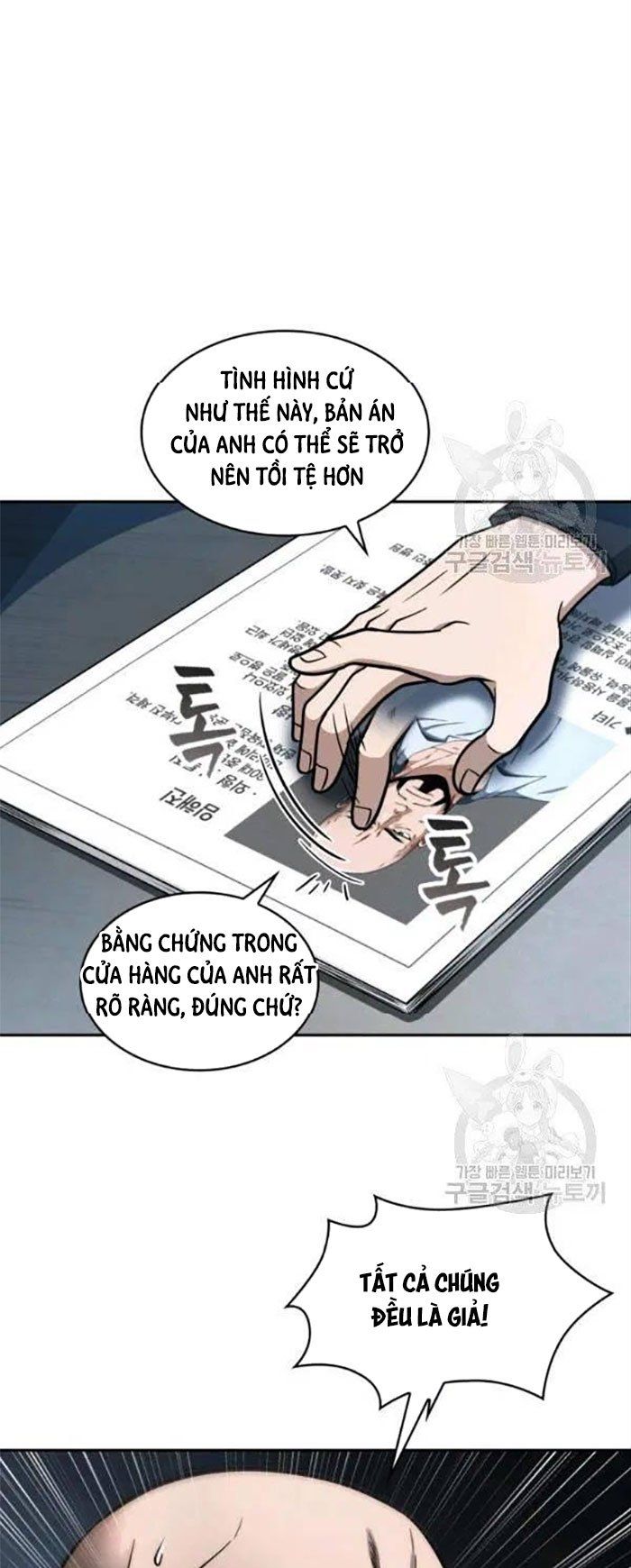 đọc truyện Vua Trộm Mộ Chương 191 ảnh 47 tại Thiên Thai Truyện