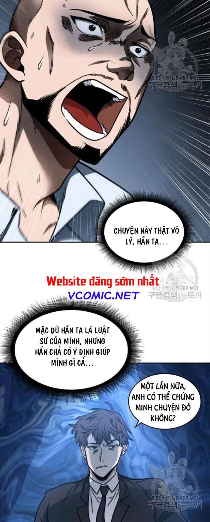 đọc truyện Vua Trộm Mộ Chương 191 ảnh 48 tại Thiên Thai Truyện