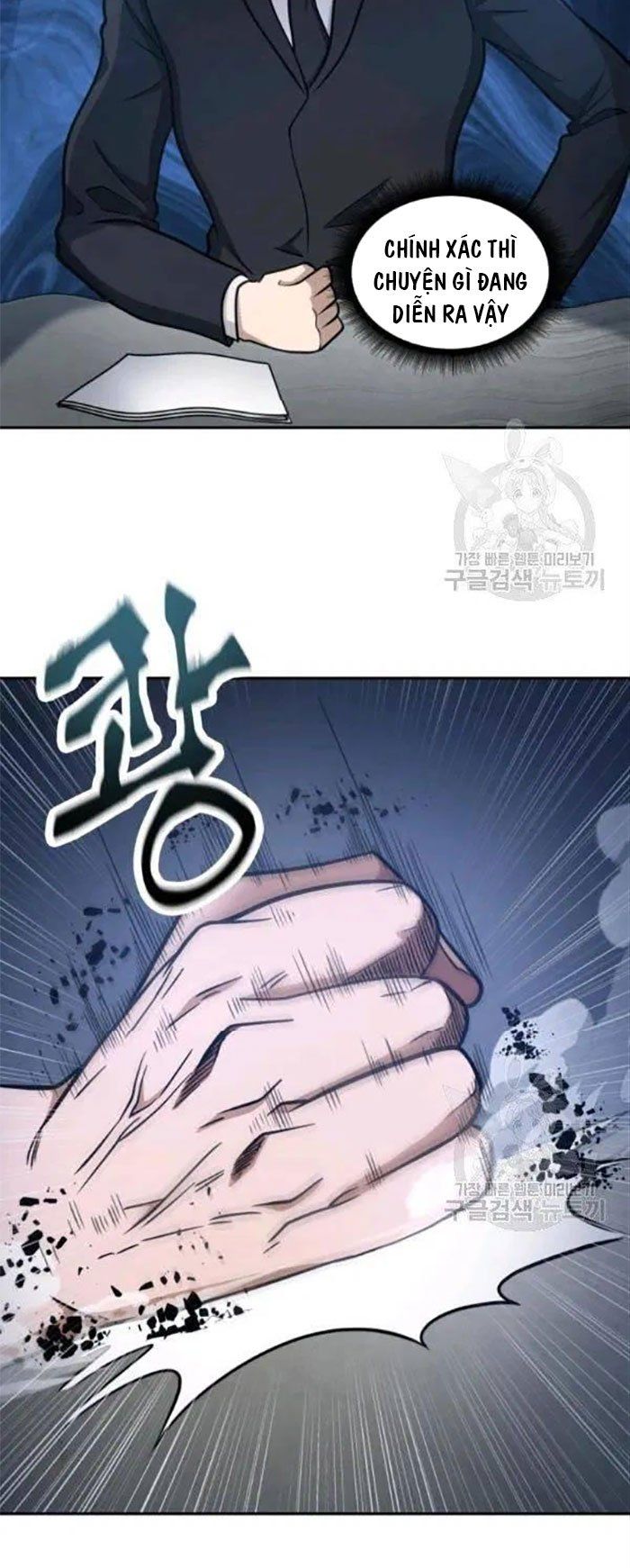 đọc truyện Vua Trộm Mộ Chương 191 ảnh 49 tại Thiên Thai Truyện