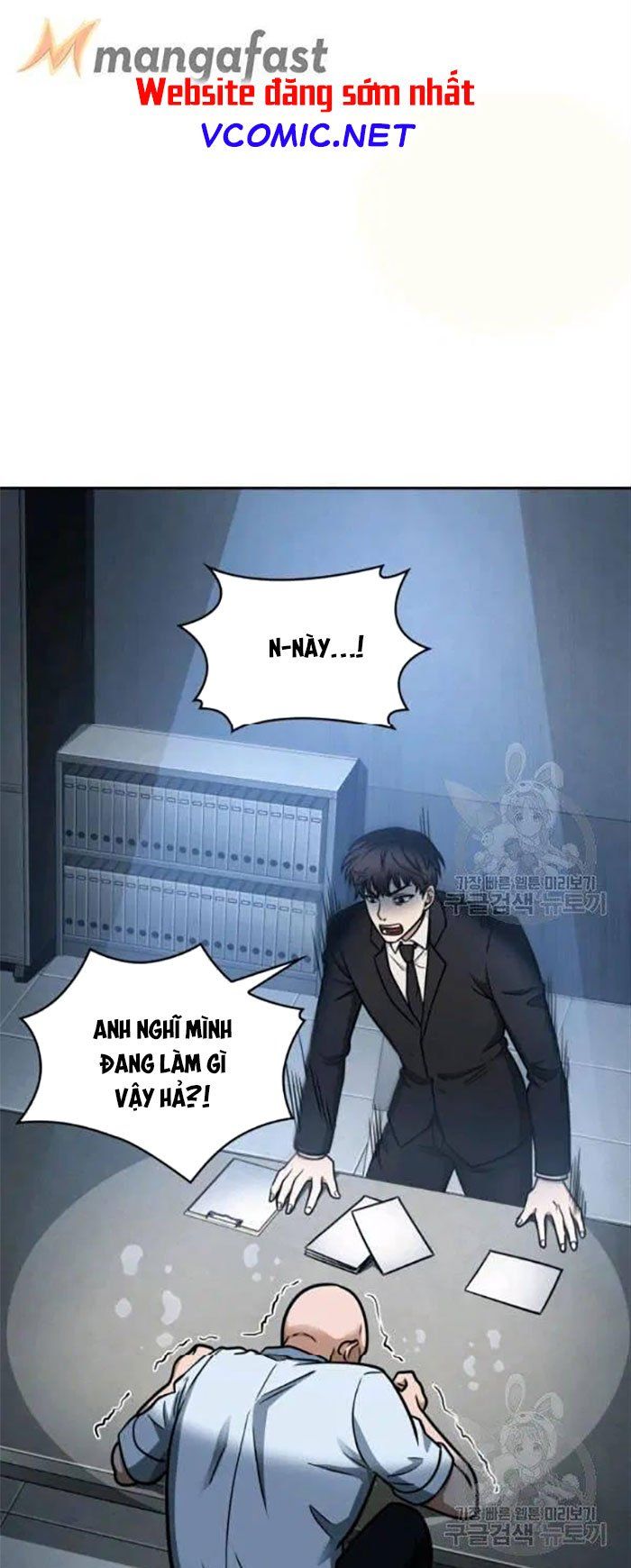 đọc truyện Vua Trộm Mộ Chương 191 ảnh 50 tại Thiên Thai Truyện