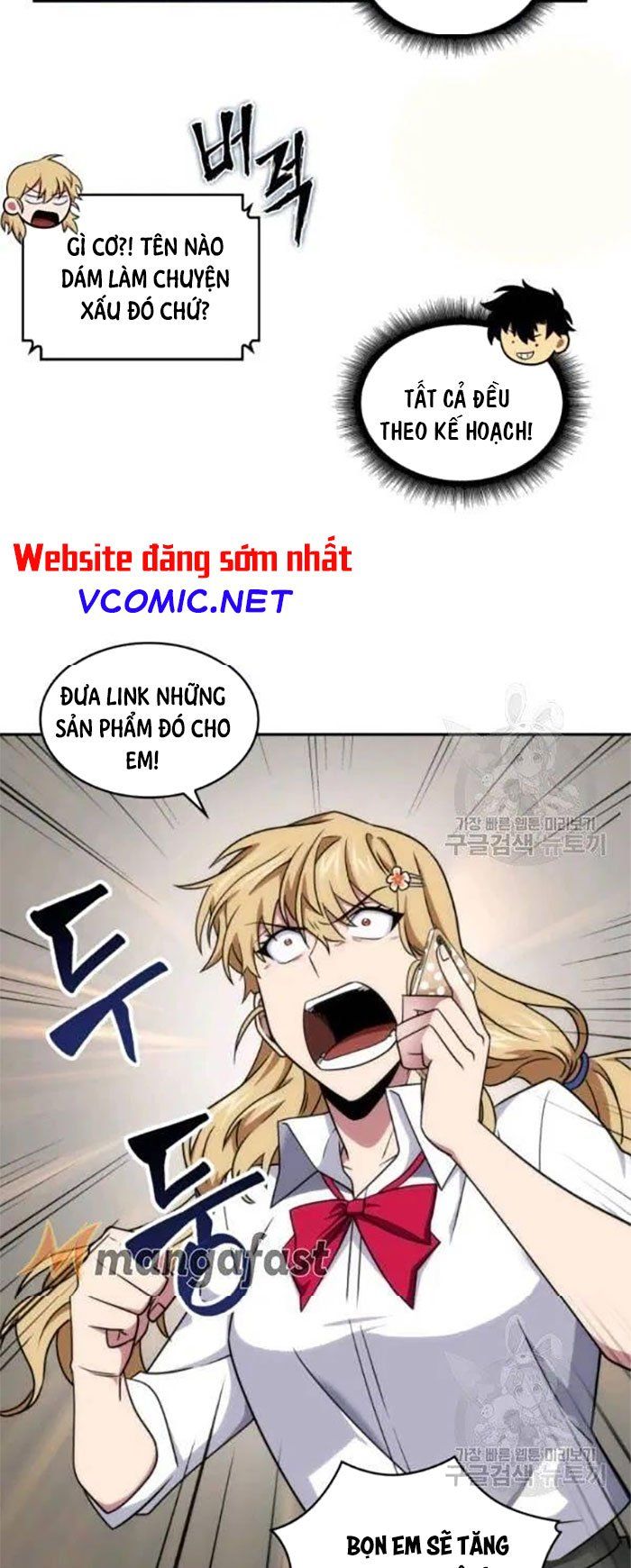 đọc truyện Vua Trộm Mộ Chương 191 ảnh 7 tại Thiên Thai Truyện