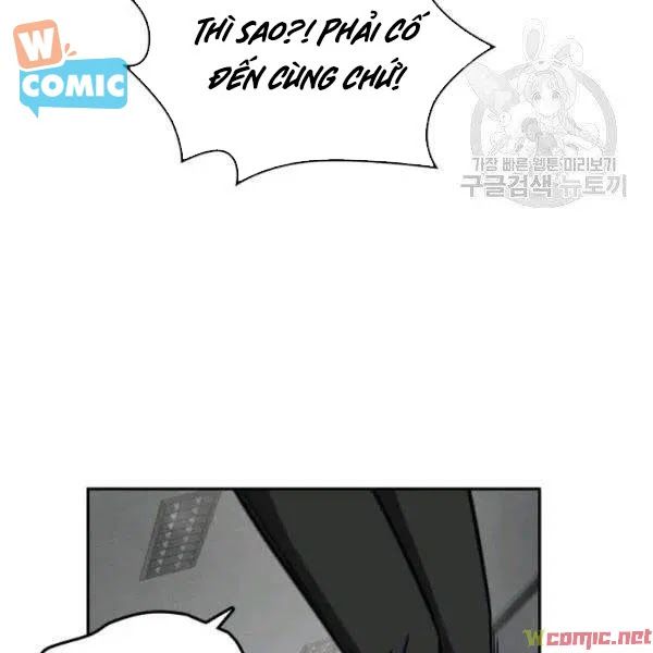 đọc truyện Vua Trộm Mộ Chương 192 ảnh 109 tại Thiên Thai Truyện