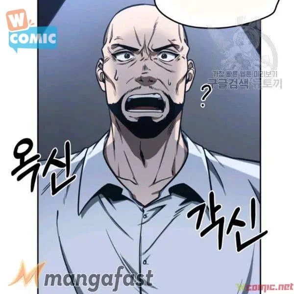 đọc truyện Vua Trộm Mộ Chương 192 ảnh 13 tại Thiên Thai Truyện