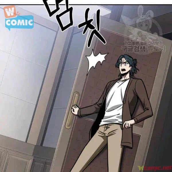 đọc truyện Vua Trộm Mộ Chương 192 ảnh 117 tại Thiên Thai Truyện