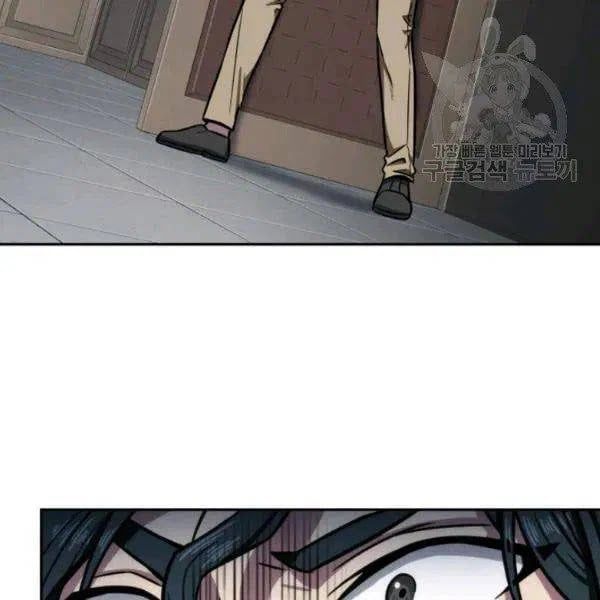 đọc truyện Vua Trộm Mộ Chương 192 ảnh 118 tại Thiên Thai Truyện