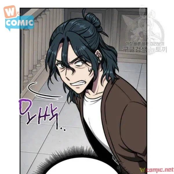 đọc truyện Vua Trộm Mộ Chương 192 ảnh 123 tại Thiên Thai Truyện