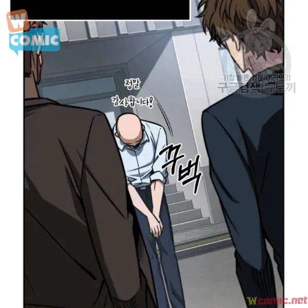 đọc truyện Vua Trộm Mộ Chương 192 ảnh 41 tại Thiên Thai Truyện